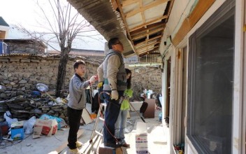 주거환경개선사업 이미지